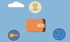 baioti冷钱包、热钱包与硬件钱包的全面解析：选