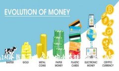 TokenIM冷钱包主流介绍：安全存储加密货币的最佳