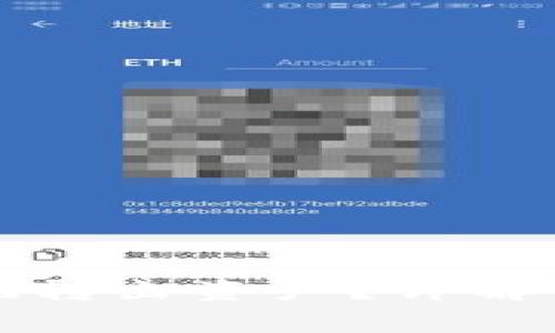 冷链钱包如何安全地转出资产？详解转出步骤及注意事项