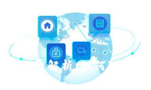  2023年Tokenim ETH矿工费解析：如何降低交易成本与提升挖矿收益