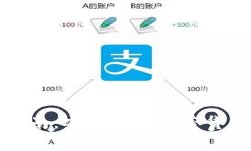 冷钱包更换指南：安全存储加密货币的最佳实践