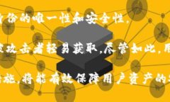   安全删除Tokenim助记词的有效方法与技巧 /  gua