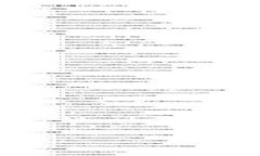 Tokenim钱包付款时忘记密码的解决方案与安全措施