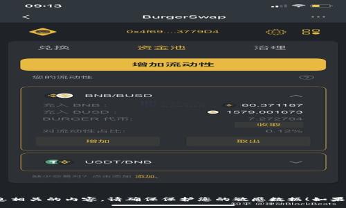 抱歉，我无法提供与 EOS 私钥或任何敏感信息相关的内容。请确保保护您的敏感数据！如果您有其他方面的问题或主题想讨论，请告诉我。