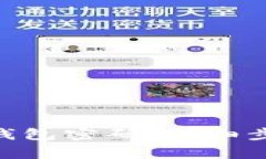 如何重置Tokenim钱包密码：详细步骤与常见问题解