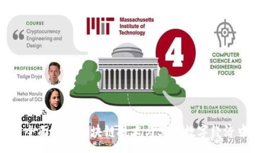 :
Tokenim：全面解析区块链技术与其在数字经济中的应用