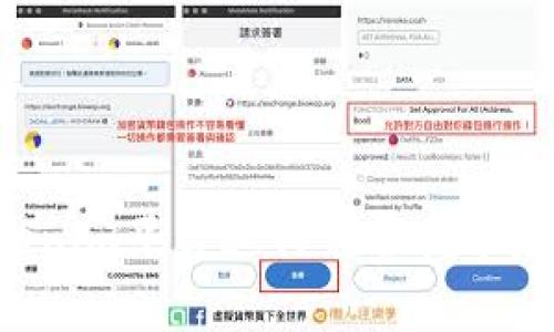 如何通过Tokenim平台进行免费挖矿赚钱：完整指南