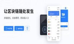   Tokenim钱包交易失败的手续费是多少？全解析