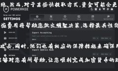   如何将TokenIM换成现金：详尽步骤与注意事项