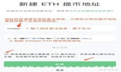 TokenIM版本解析：如何选择适合你的加密资产管理