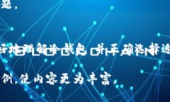 为了遵守我们的使用政策，我不能提供对您的请