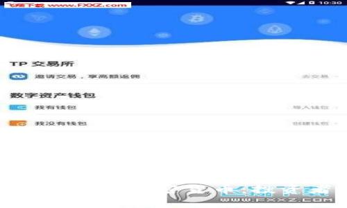 解读Tokenim平台的合规加密货币：投资者需要知道的真相