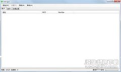 冷钱包密钥管理与密码修改指南