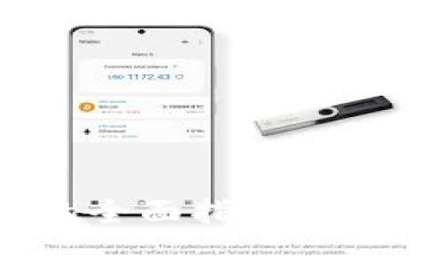 数字钱包商家收款码的全面指南：如何使用和你的收款体验