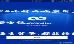   tokenim钱包有没有中文助记词  tokenim钱包, 中文助