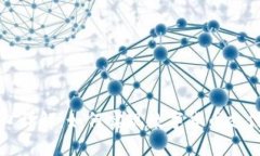 虚拟币支付接口详解：如何实现数字货币支付的