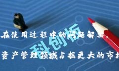 波币钱包是哪个公司的产品？关键词:波币钱包