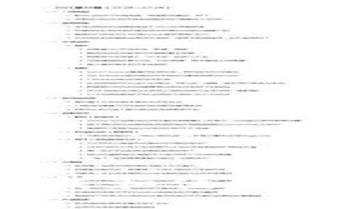 如何安全高效地下载和使用钱包交易所:全攻略