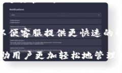 如何撤销并恢复 TokenIm，完整指南TokenIm, 撤回, 恢